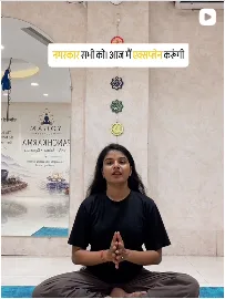 Photo from Shivani Yogini