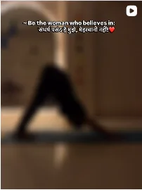 Photo from Shivani Yogini